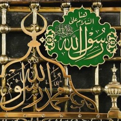 صفه لي يا من رأيت الحب ليلا.
