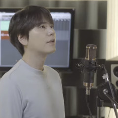 규현 - You Will Be Found