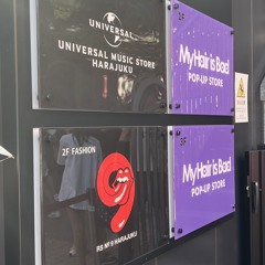 FOMARE 今/GIFT/1095 デモCD FOMARE 今/GIFT/1095 デモCD FOMARE 今/GIFT/1095 デモ CD