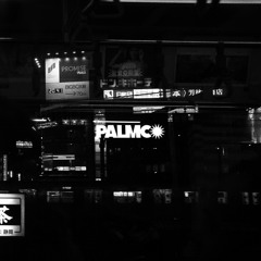 PUMU ✹ ONGAKU  #1 by GIO ✹ 23/05/25 ✹  PALMCO