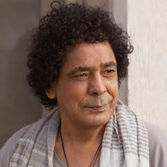 شمس المغيب، محمد منير