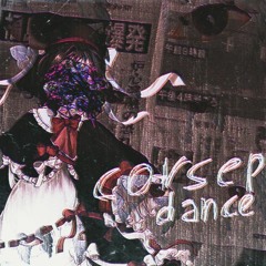 『Sessou Setsuri』Corpse Dance (Piano Ver.) - Kikuo『UTAU Cover』
