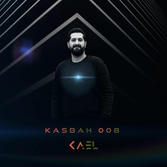 Afro House Mix 2023 | Kasbah 008 | Mixed by KÆL