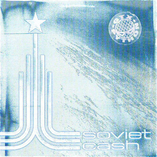 bademe - soviet cash