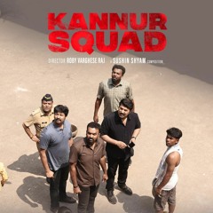 The Cyber Hunt - Sushin Shyam- Kannur Squad