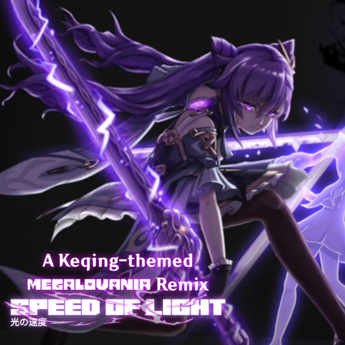 Genshin Impact x Undertale | SPEED OF LIGHT: Redux (A Keqing Themed Megalovania Remix)