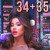 Artwork for Ariana Grande - 34+35 (Citypop ver.) 아리아나 그란데 시티팝 버전