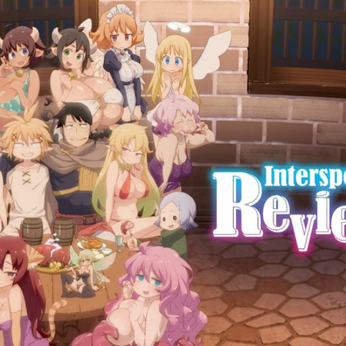 Interspecies 2025 reviewers stream