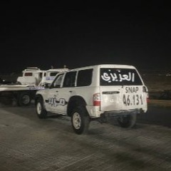 . . . ماتت الحنيه