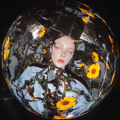 ҐАНДЗЯ