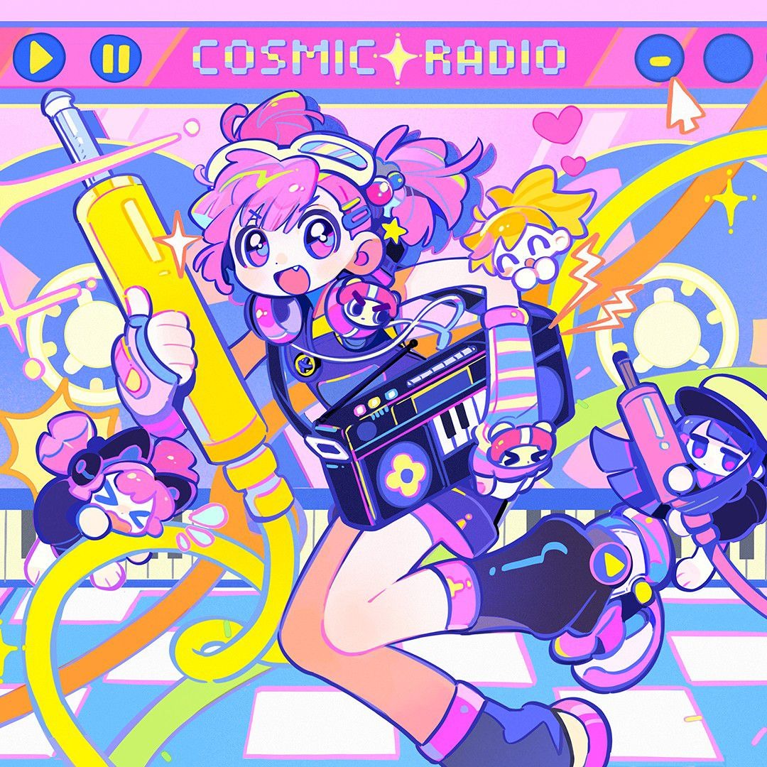 Stream Yume Ou Mono Yo feat. Wotoha - Neko Hacker - [Cosmic