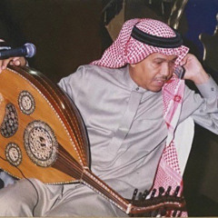 🤍‎محمد عبده بدون موسيقى⁨‏صوت الأرض|📻⁩