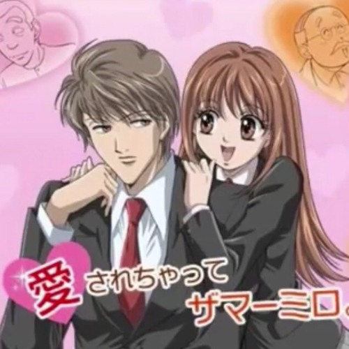 Stream Aoki Kodou-Hirakawa Daisuke(Itazura Na Kiss) by Simpson Senpai | Listen online for free on SoundCloud Stream Aoki Kodou-Hirakawa Daisuke(Itazura Na Kiss) by Simpson Senpai | Listen online for free on SoundCloud