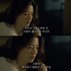 포맨 4men - u