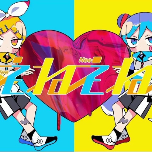 Stream Utau Cover ねぇねぇねぇ Nee Nee Nee Milk か猫欽 Kin Kaneko By Degurepastel2 Listen Online For Free On Soundcloud