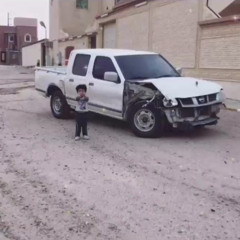 ‎⁨وردة وردة عالقطن تعالي⁩