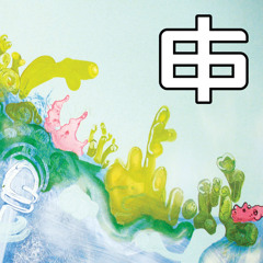 Looking To The Sky (Aries & Kelvin 373 Remix) [feat. Dandelion]