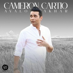 cameron cartio.aval o akhar
