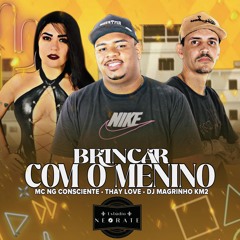 Brincar Com o Menino