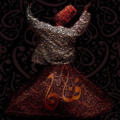 ياسين_التهامي_-_النفس_تبكي_علي_الدنيا_وقد_علمت_أن_السلامة_فيها_ترك_ما_فيها(M.mp3