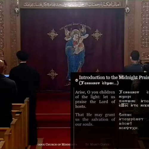 The long tenthino hymn (Fr Youannes Tawfik and Michael mossad)