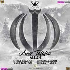 Amir Tataloo/Allah/remix by dj lion
