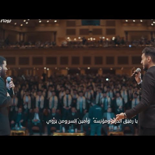 يحكى أن شبابا خرجوا | نشيد تخرج أسنان الأزهر بنين 2022