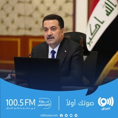 لإنهاء مهمة التحالف الدولي.. السوداني يعلن تشكيل لجنة ثنائية مع الولايات المتحدة