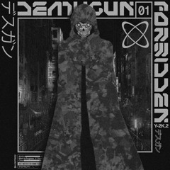 DEATHGUN