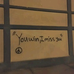 Dear Ex
