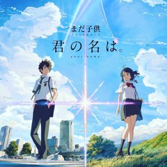 Yourname - JustAKID