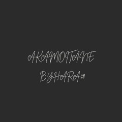 Akamoitane