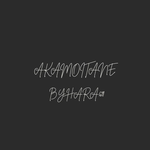 Akamoitane