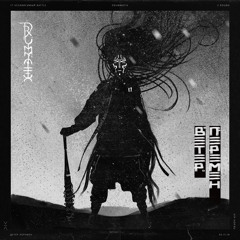 Ветер Перемен