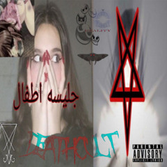 ♥ Death Cult ♥ (full tape)