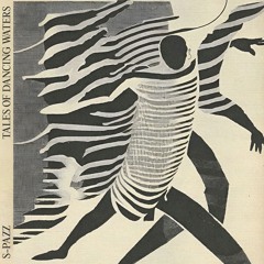 S-Pazz - Quali Kalimba