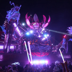 Vintage Culture - Think About (unreleased)