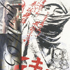 crybaby prod.tenshixgod