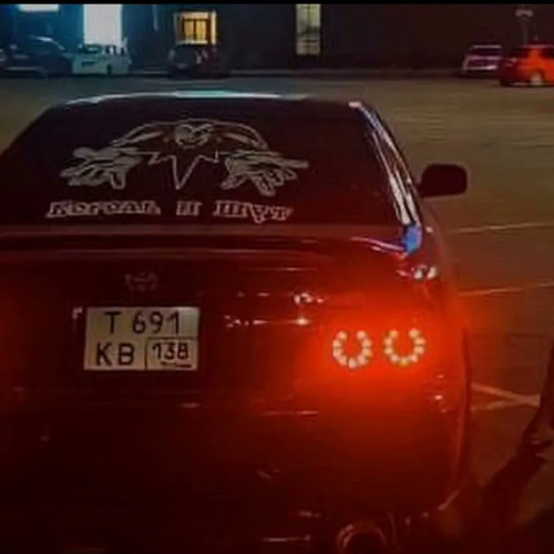 Metro Pro - Наркотрафик (Demo)