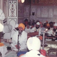 A. Amar Katha di ardas by Jathedar Joginder Singh Ji Moni, Sri Hazur Sahib Ji.mp3