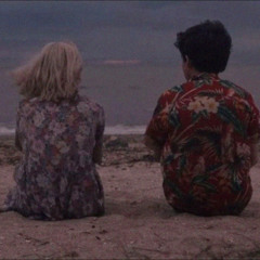 backwoods trappin (prod. dirtymirrors)