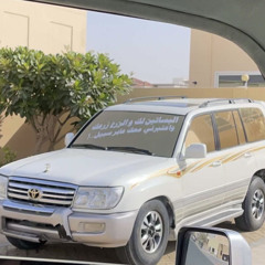 مكس عيسى الاحسائي#كبريت