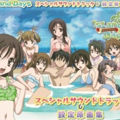 Tell Me Why私たちは完璧だったかもしれません