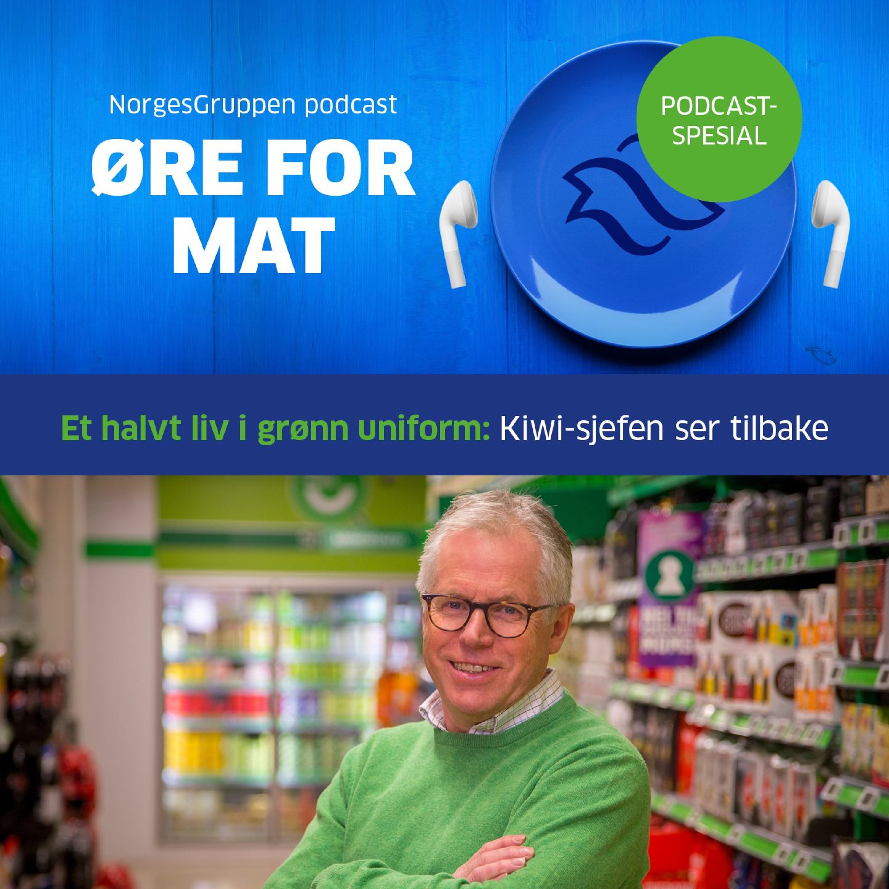 Øre for mat