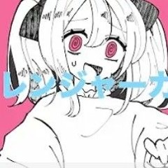 チャレンジャーガール  feat. 初音ミク - 白紙の。