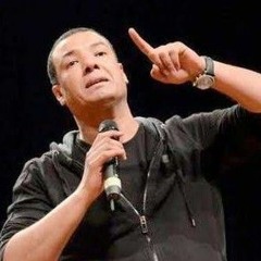 هشام الجخ || شايفك ندمانة