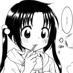 pomf fuckers