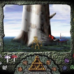 болота (prod. by wannawoods)