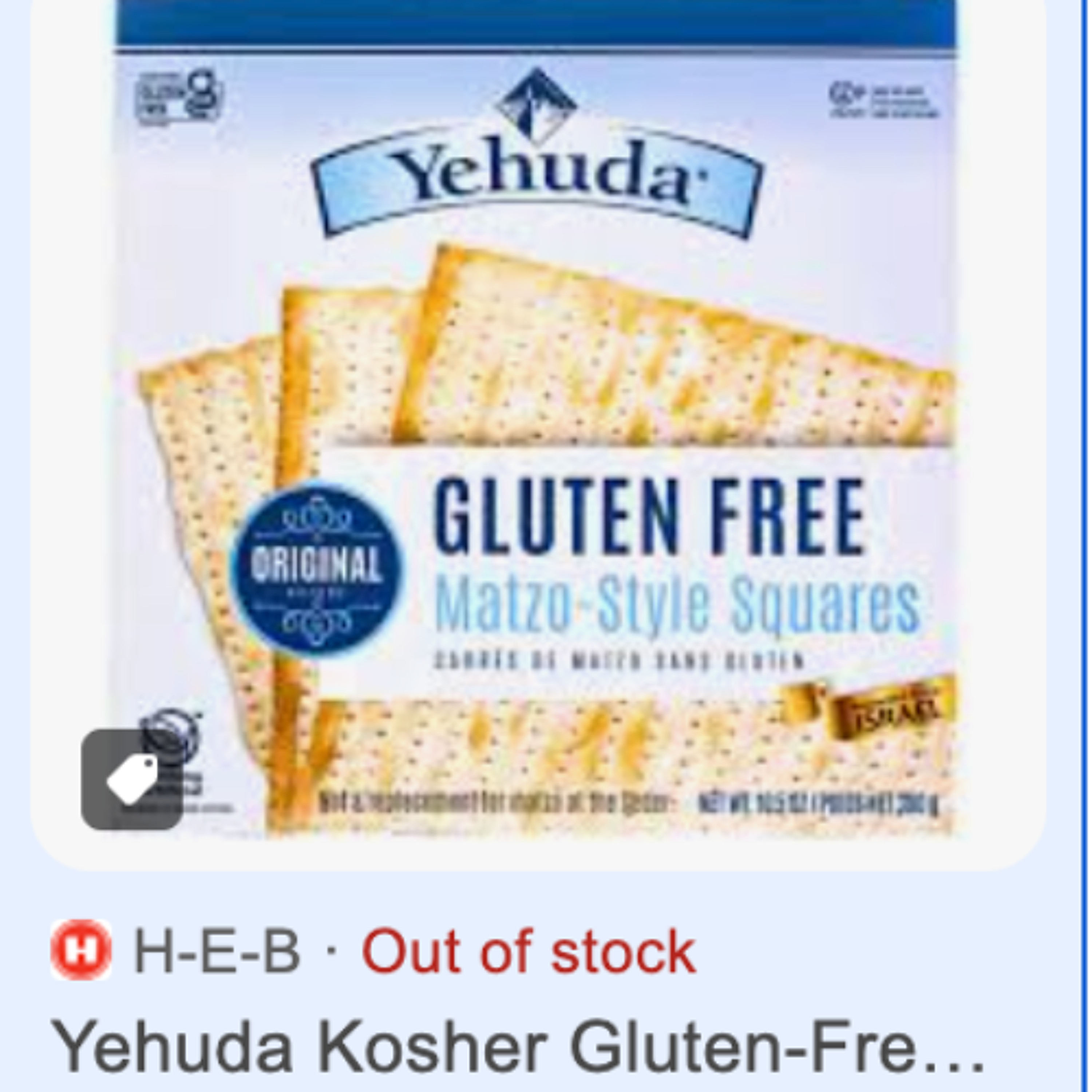 Purim is tonight, and Passover is around the corner episode artwork
