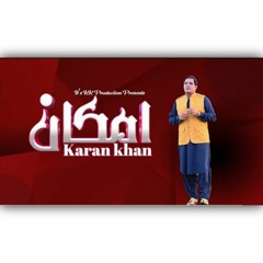Karan_Khan_-_Imkan_(Official)_Video_-_Imkan_Album_-_New_Song_کرن_خان.mp3